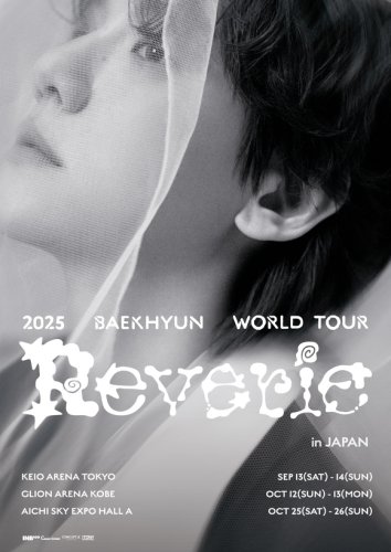 EXO ベクヒョン、10月の名古屋公演が中止に「開催が困難であると判断」