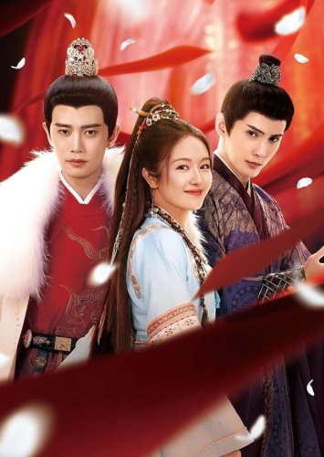 アレン・レン主演の中国時代劇「流水舞花～遥かなる月落城～」5月21日より日本初放送！＜中国ドラマ＞