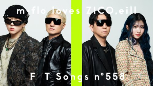 m-flo&times;Block B ジコ、今夜「THE FIRST TAKE」に初登場！話題のコラボ曲を披露