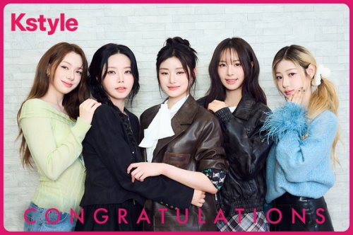 ◆Kstyleは皆様に応援いただき、14周年を迎えました！, 【14周年特設ページ】https://kstyle.com/anniversary/14th.ksn, ◆FIFTY FIFTY直筆サイン入りポラ　2名様, ※プレゼントは順次スタートします。開始のご案内までしばらくお待ち下さい。, 【Kstyle14周年】FIFTY FIFTYからお祝いメッセージをいただきました！