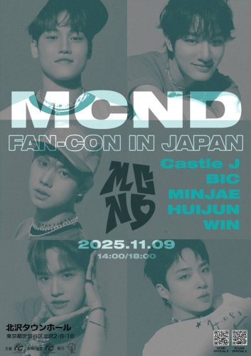 MCND、11月9日に東京でファンコンを開催決定！進化した新たな姿に高まる期待