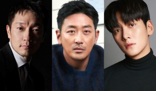 ソン・ソック＆ハ・ジョンウ＆チ・チャンウクら、Netflix映画「普通の人々」に出演決定