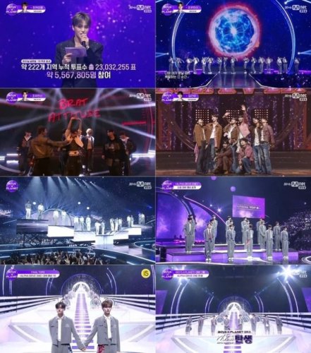 「BOYS II PLANET」ファイナルで新曲を含む3曲を披露&hellip;デビューグループALPHA DRIVE ONEの5年間の活動に期待