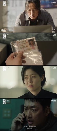 放送開始「韓国でビルオーナーになる方法」ハ・ジョンウ、自身を取り巻く世界が奇妙に回り始める【ネタバレあり】