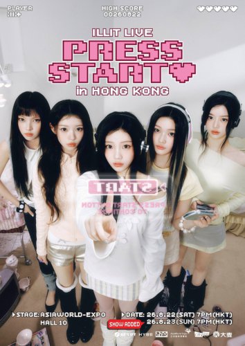 ILLIT、初ライブツアーの香港公演の追加開催を発表！計7都市15公演に拡大