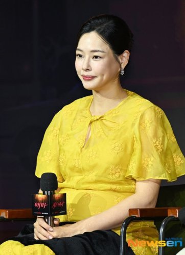 イ・ハニ、横領・背任の疑いで告発も&hellip;警察が「嫌疑なし」で調査終結