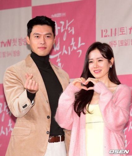ヒョンビン、妻ソン・イェジンとの3度目の共演に意欲「十分にやる意向がある」