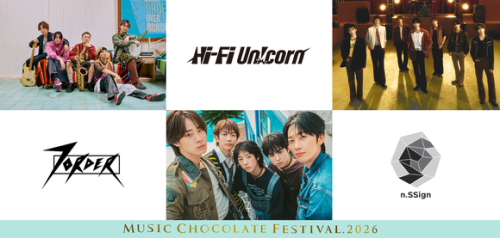 n․SSign、日韓ボーイズグループ4組による「Music Chocolate Festival․2026」に出演決定