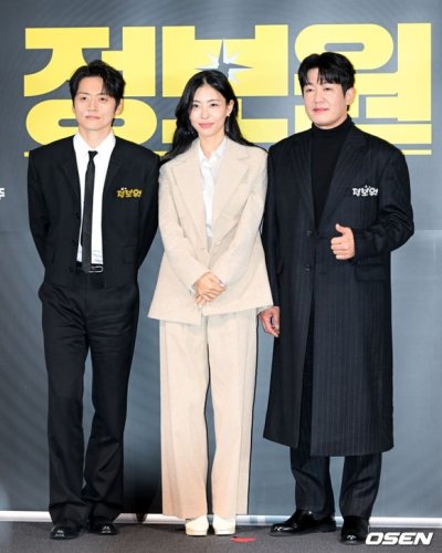 【PHOTO】ホ・ソンテ＆チョ・ボクレ＆ソ・ミンジュ、映画「情報員」記者懇談会に出席