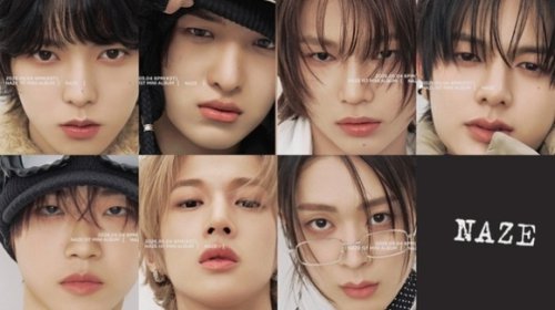 TBSドラマ「DREAM STAGE」出演で話題のNAZE、5月4日に正式デビュー確定！個人ポスターを公開