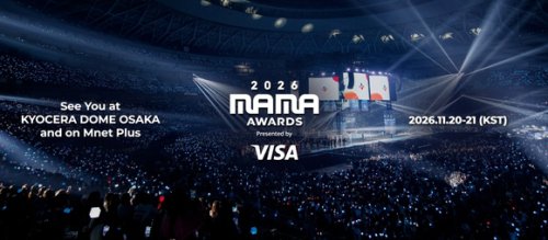 「2026 MAMA AWARDS」11月に京セラドーム大阪での開催が決定！多彩なプログラムを予告