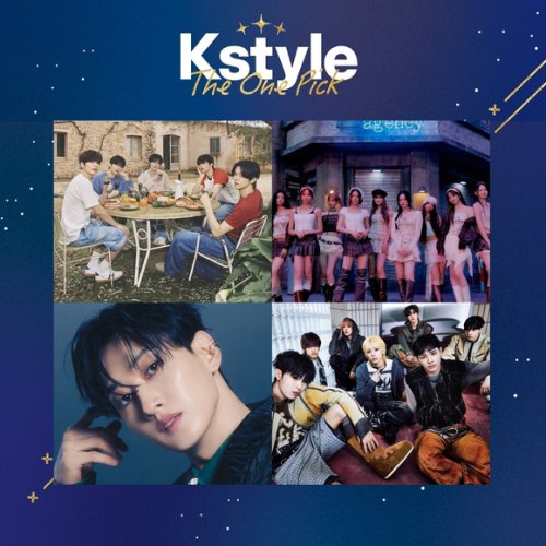◆BEST ARTIST（Men）：TOMORROW X TOGETHER, ◆BEST ARTIST（Women）：NiziU, ◆BEST SOLO ARTIST：SUPER JUNIOR ウニョク, ◆NEXT STAR：NEXZ, TXT、NiziU、SUPER JUNIOR ウニョク、NEXZの曲をラジオで！ファン投票で選ばれた曲は？オンエアスケジュール公開