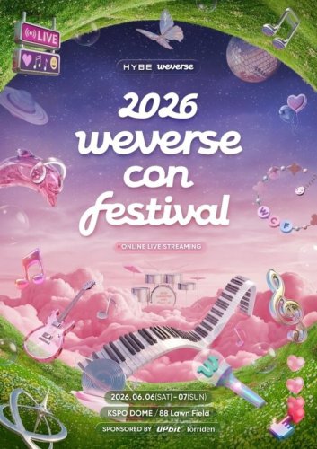 本日開催のHYBE主催フェス「Weverse Con」一部の運営内容を急遽変更&hellip;会場周辺でのデモの余波