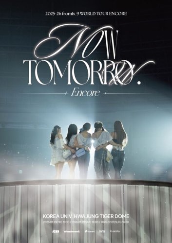 fromis_9、ソウルでのアンコール公演が3DAYSに！追加公演の開催を発表&hellip;華麗なステージに期待