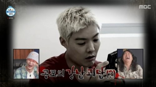 KangNam、キアン84を憧れの日本人に会わせる約束も！？勘違いに爆笑