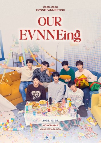 EVNNE、日本ファンミーティングの最終公演の模様がCSチャンネルで独占放送！