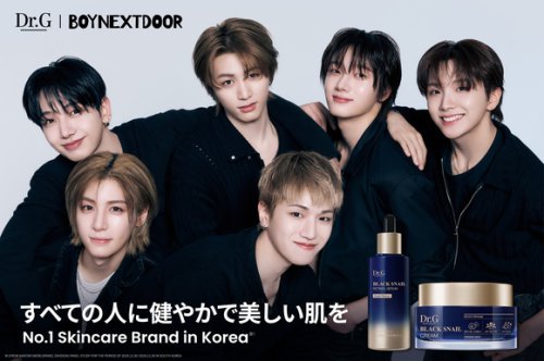 BOYNEXTDOOR、韓国コスメブランド「Dr․G」新ビジュアル＆ビハインド映像解禁！ポップアップ開催も