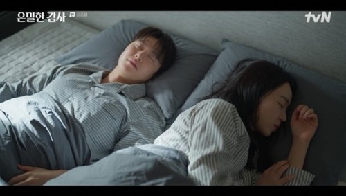 放送終了「秘密の監査」シン・ヘソン＆コンミョンが迎えた結末とは？【ネタバレあり】