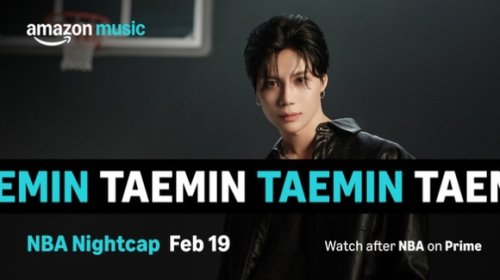 SHINee テミン、K-POPアーティスト初！米Amazon Music「In the Paint」出演決定