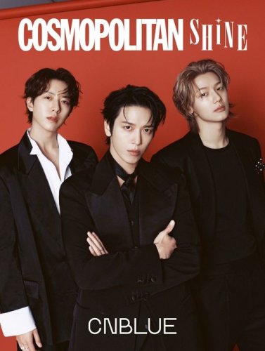 CNBLUE、デビュー17年目の貫禄を見せつける&hellip;「COSMOPOLITAN」5周年記念号カバーを飾る