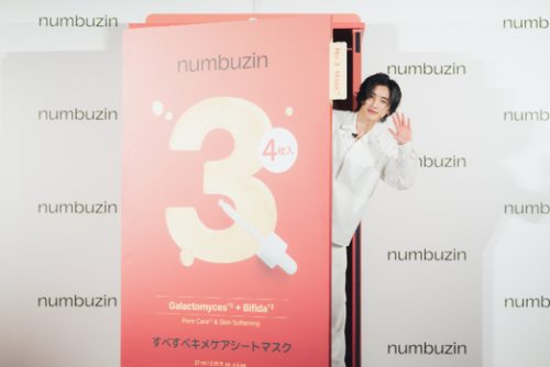 なにわ男子 道枝駿佑、巨大ゼンガに大苦戦！？「numbuzin」新TVCM発表会に登場