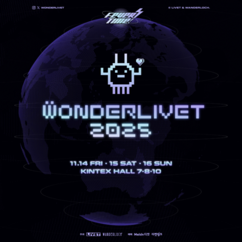 BUMP、DISH//、きゅーすとまで&hellip;韓国の音楽フェス「WONDERLIVET」に出演決定！日韓28組が発表
