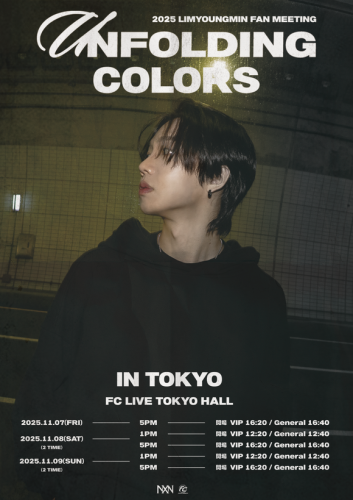 元AB6IX イム・ヨンミン、11月に東京＆大阪でファンミーティングを開催決定！