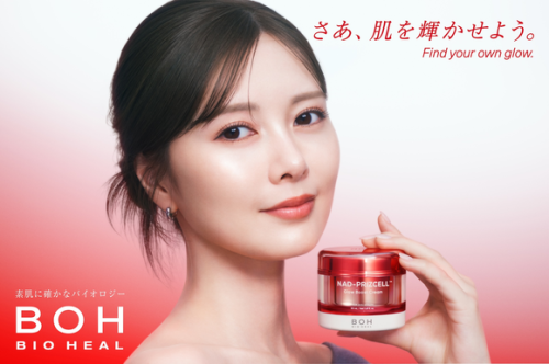 韓国発スキンケアブランド「BIOHEAL BOH」白石麻衣の新ビジュアル＆キャンペーン動画を公開