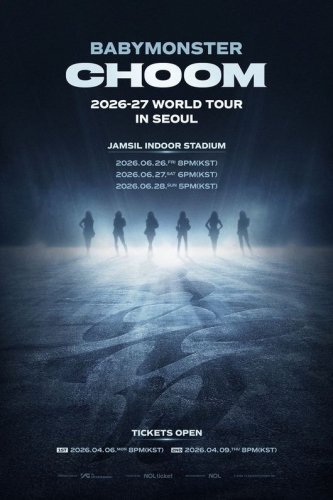 BABYMONSTER、2度目となるワールドツアーの詳細発表！6月26日にソウルで幕開け