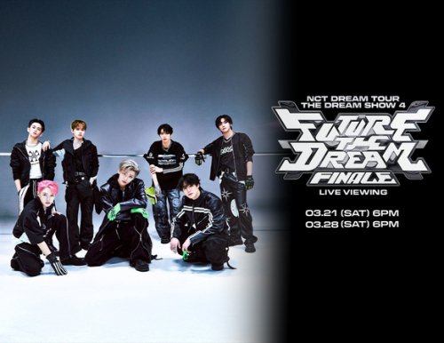 NCT DREAM、4度目のワールドツアーのフィナーレ公演のライブビューイングが決定！