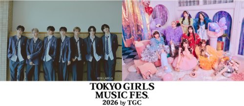 aoen、約7年ぶりに再始動した「TGM」への出演が決定！2026年2月に横浜で開催