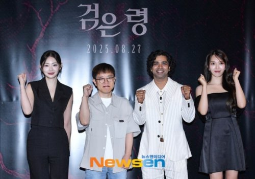 【PHOTO】AOA ドファ＆アヌパム・トリパシ＆クァク・スジンら、映画「黒い霊」メディア配給試写会に出席