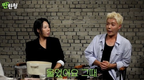 KangNam、日本人の父親が涙も？韓国への帰化を伝えた当時に言及（動画あり）