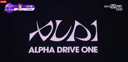 「BOYS II PLANET」デビューグループ名は&ldquo;ALPHA DRIVE ONE&rdquo;に決定！