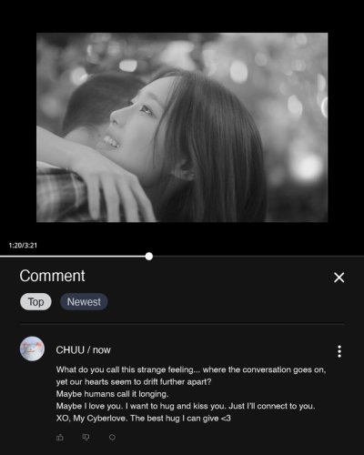 チュウ、初のソロフルアルバム「XO, my cyberlove」新たな予告イメージを公開