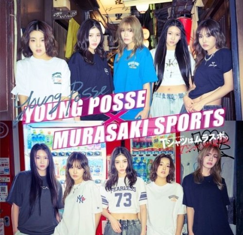 YOUNG POSSE「ムラサキスポーツ」のモデルに再び抜擢！渋谷で撮影したビジュアルを公開
