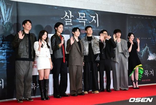 【PHOTO】キム・へユン＆イ・ジョンウォンら、映画「サルモク池」VIP試写会に出席