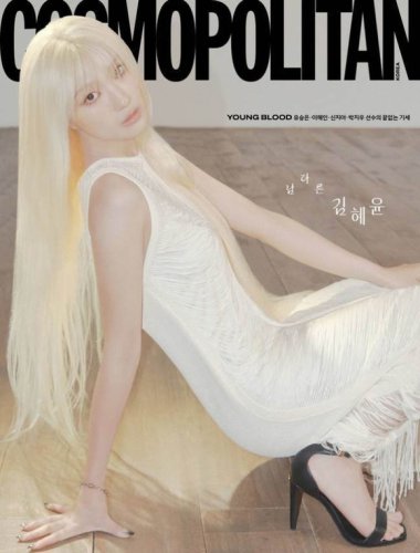 キム・ヘユン、ブロンドヘアに大胆イメチェン！女神のようなビジュアルに視線釘付け