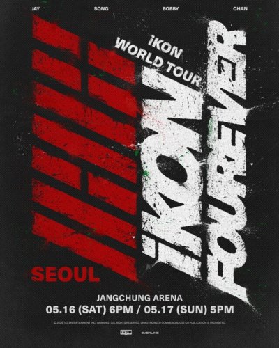 iKON、5月にソウルにてコンサートが決定&hellip;約2年ぶりの公演に注目