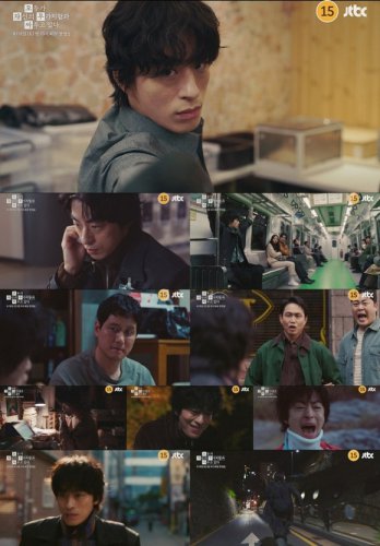 ク・ギョファン＆コ・ユンジョンら出演、新ドラマ「みんなが自分の無価値さと闘っている」予告映像を公開