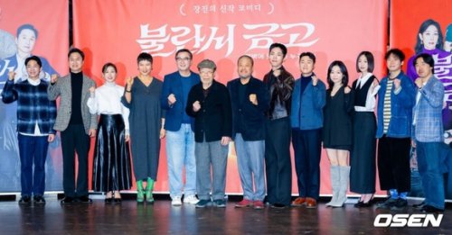 【PHOTO】シン・グ＆チャン・ヒョンソン＆チョン・ヨンジュら、演劇「フランスの金庫」制作発表会に出席