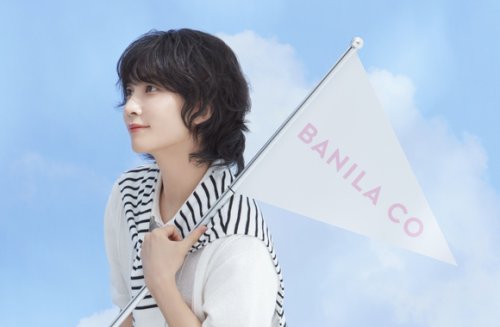 化粧品ブランド「BANILA CO」ツヤ肌へ導くUVセラムベースを8月より先行販売