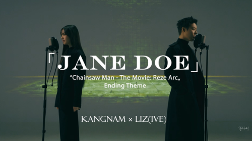 IVE リズ＆KangNam、米津玄師と宇多田ヒカルの「JANE DOE」をカバー！美しすぎる歌声が話題（動画あり）