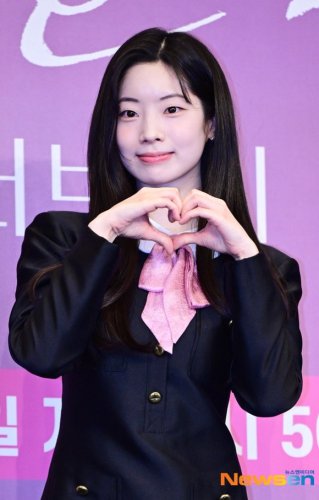 TWICE ダヒョン、骨折により北米公演に不参加へ&hellip;JYPがコメント「休息と治療に専念する」
