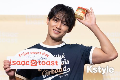 【PHOTO】SEVENTEEN ミンギュ、ファンの声援に大照れ！？お気に入りの&ldquo;日本のパン&rdquo;やオリジナルトースト考案も