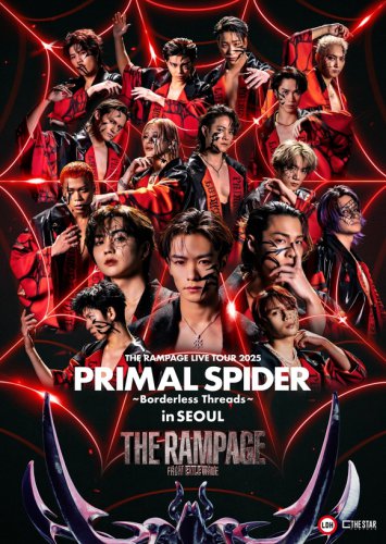 THE RAMPAGE、延期を発表していた韓国公演が中止に「新たな形で実施できるよう全力で準備中」