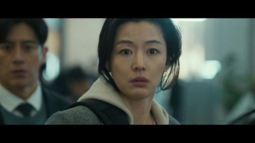 チョン・ジヒョン＆ク・ギョファンら出演映画「群体」韓国で5月21日に公開決定&hellip;新たな予告映像も