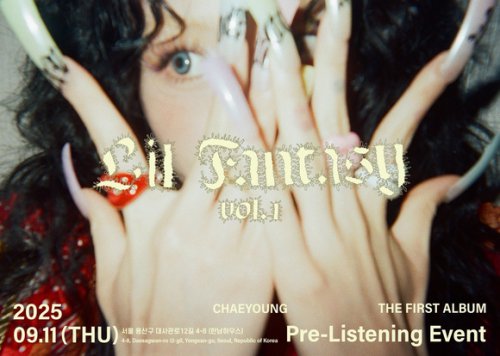 TWICE チェヨン、全曲の制作に参加！1stソロアルバム「LIL FANTASY vol.1」トラックリストを公開