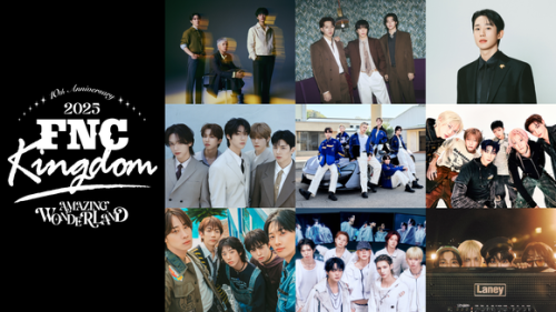 「2025 FNC KINGDOM」2026年3月にU-NEXTで独占配信決定！FTISLAND、CNBLUEの公演も続々