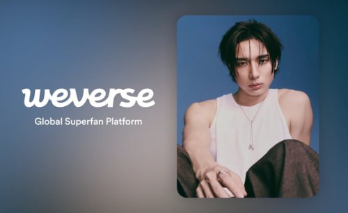 安達祐人、Weverseの公式コミュニティがオープン！多彩なコンテンツに高まる期待